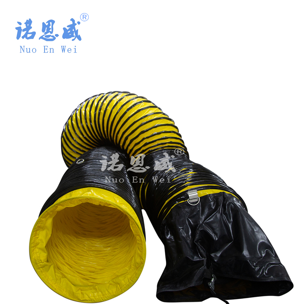 Tunnel PVC flexible hose hose (6)
